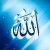❤️I LOVE❤️MOHAMMAD❤️🤲☝️
