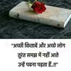 mohammed_irfan786