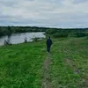 meatrussia