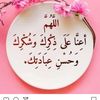 user7553384545078
