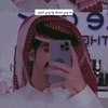 نايفف :🥤,'