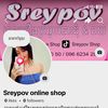 sreypovshop5