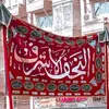 bahaasalah478