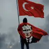 sahinipekci