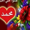 user825109961