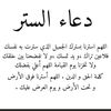 nouri__belabbes