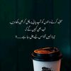 hamza.virk07