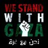 tarek_ammar0