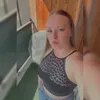 anaa__mnt