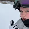 evaaskervall