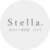 stella_hasumi