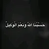 margi_dlm