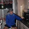 naterein_88