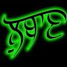 raj86g