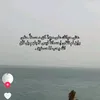 kawthare_el