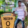 rubel75875292