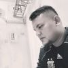 big_men1145