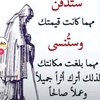 abdullah_9014