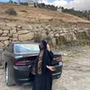 shaema.i0