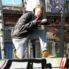 schmosuaschmill