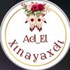 ad_el_offical