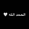 omer_serwan9