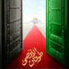 abrahem_sh