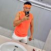 vianreategui