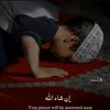 muslim121298.2