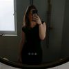 xoxoesmee12