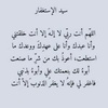 mohamed_1997_1