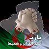 user045866433