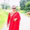 geetabbasnet