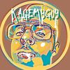 kagemyguy