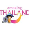 dulichtourthailand