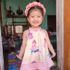 monbaby72021