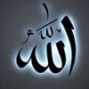 abdulbasir1986
