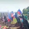 zovpidors