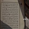 kingabdou42