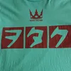 yukichi190