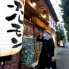 Meeちゃん
