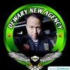 gus_yan_al_gumebyar