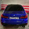 i_m_aleksandr
