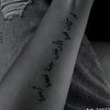 x_koshary_x