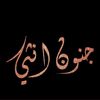 user9838213