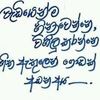 sarathsarath209
