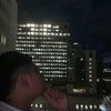 gigga_monke