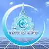 koaungzinaz