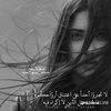 rimaalghamdi29