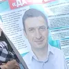dusko_gerabe